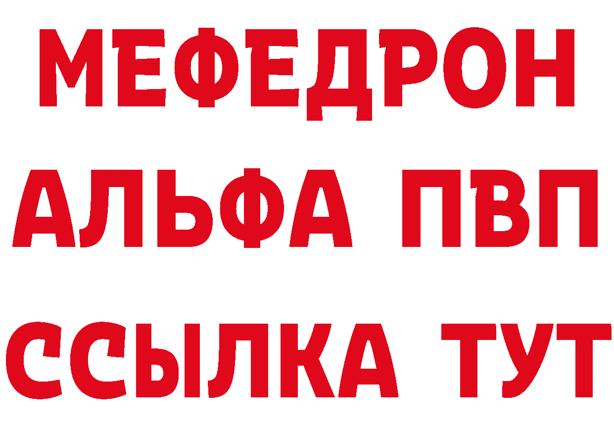 Каннабис ГИДРОПОН зеркало площадка KRAKEN Верхнеуральск